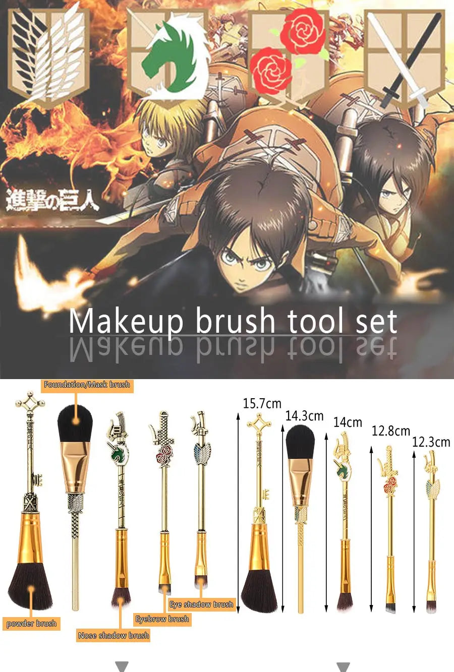2021 Japan Anime Attack on Titan Makeup Brushes Set Professional Cosmetic Powder Eye Shadow Eyebrow Beauty Make Up Brush Tool